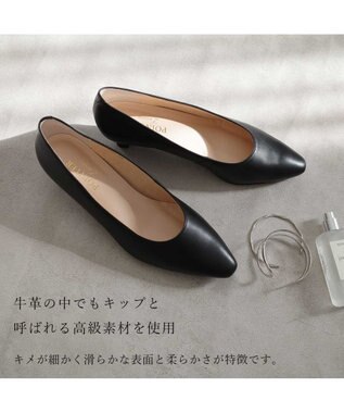 Pointer 【3.5cmヒール】日本製 高級本革ローヒールパンプス ブラック