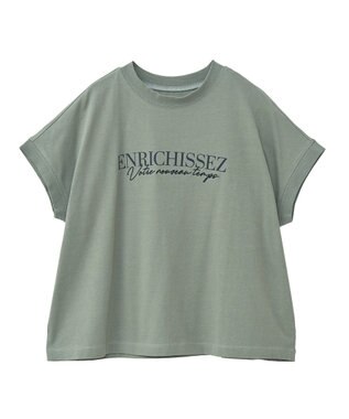 Green Parks フレンチスリーブ刺繍シンプルロゴプルオーバー Khaki