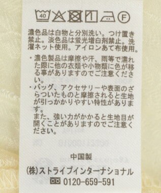 earth music&ecology シアージャガードペプラムチュニック Yellow