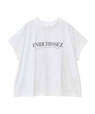 Green Parks フレンチスリーブ刺繍シンプルロゴプルオーバー Off White