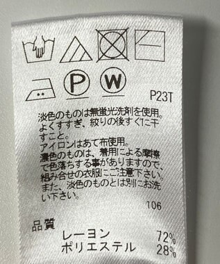 ONWARD Reuse Park 【UNFILO】ニット秋冬 オレンジ