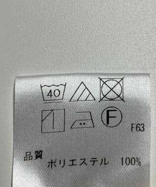 ONWARD Reuse Park 【UNFILO】パンツ春夏 イエロー