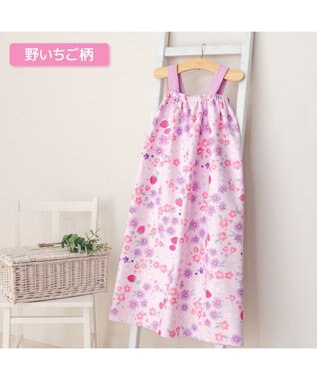 Mother garden マザーガーデン 野いちご 水泳 ラップタオル 100cm 野いちご