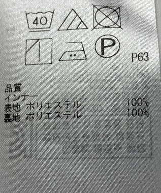 ONWARD Reuse Park 【組曲】カットソー春夏 ネイビー