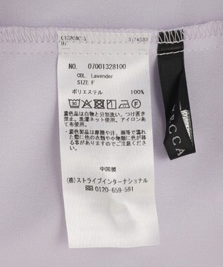 YECCA VECCA 配色ラインボウタイブラウス Off White