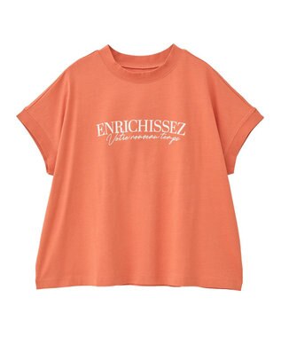 Green Parks フレンチスリーブ刺繍シンプルロゴプルオーバー Orange