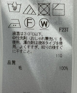 ONWARD Reuse Park 【23区】ニット秋冬 グレー