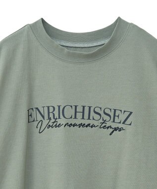 Green Parks フレンチスリーブ刺繍シンプルロゴプルオーバー Khaki