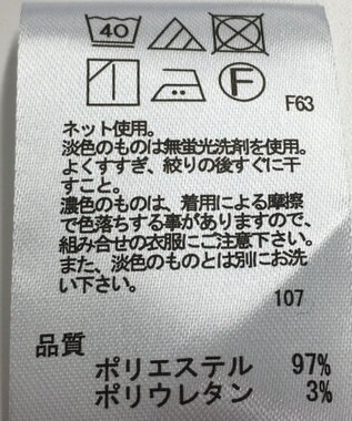 ONWARD Reuse Park 【any SiS】パンツ秋冬 ネイビー