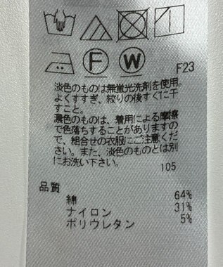 ONWARD Reuse Park 【組曲】ブラウス春夏 ネイビー