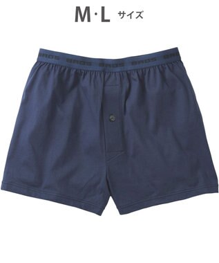 WACOAL MEN トランクス　綿100％　吸汗速乾　抗菌防臭　前開き　/ブロス　GT7300 コン