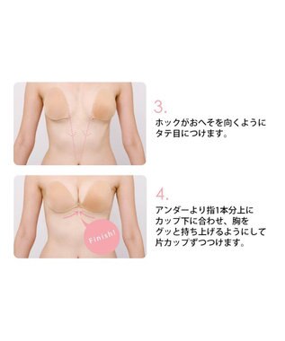 BRADELIS New York 【NuBra / ボリュームアップ】パテッドヌーブラ ブライト  ブラ特有の締めつけがないストレスフリーブラ ブラック