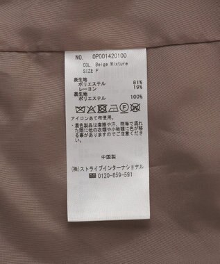 CRAFT STANDARD BOUTIQUE ＜セレモニー＞ダブルテーラードジャケット Beige Mixture