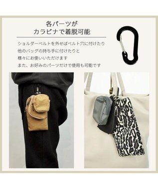 UNBILLION cachecache バンジーコードナイロンスマホショルダー レオブラック