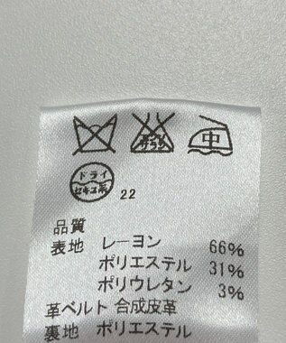 ONWARD Reuse Park 【J.PRESS】スカート秋冬 ネイビー