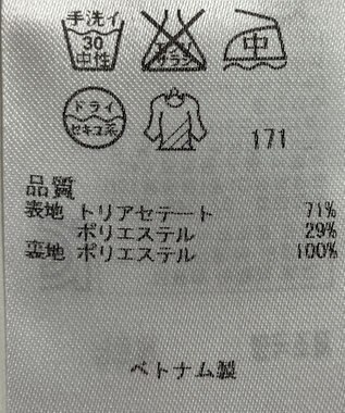 ONWARD Reuse Park 【23区】ワンピース春夏 ネイビー