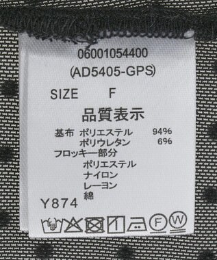 Green Parks ・ＡＮＤＳＥＡＲＣＨ　ドットチュールロンＴＥＥ Black