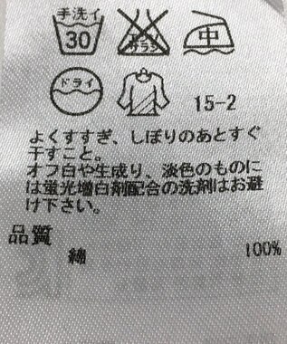 ONWARD Reuse Park 【23区】ブラウス春夏 ネイビー