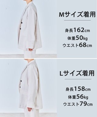 UNFILO 【セットアップ着用可】TENNEN TOUCH ダブルブレスト ジャケット ベージュ