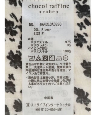 Green Parks アソートバタフライスリーブブラウス Flower