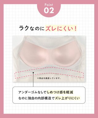 Wing ジュニア ブラトップ ラクなのにズレにくい 【STEP3～AFTER STEP】 中学生 高校生 【シンクロブラトップ】 キャミソール RL5600 ウイング／ワコール ブラック