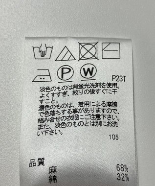 ONWARD Reuse Park 【J.PRESS】ニット春夏 ベージュ