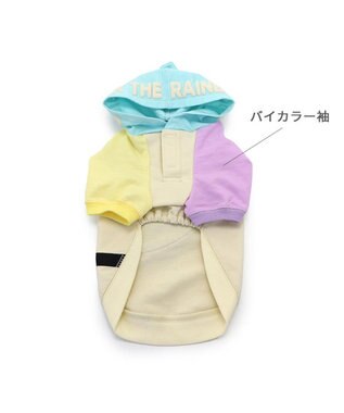 PET PARADISE ペットパラダイス ボディバッグ付き トレーナー 小型犬 ホワイト