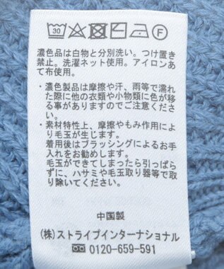 earth music&ecology ＢＩＧカラージップカーディガン Blue