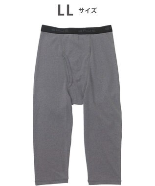 WACOAL MEN インナーボトム メンズ 発熱インナー【エクス（R）】 吸湿発熱繊維 保温性 消臭性（汗臭・加齢臭） ストレッチ素材 ズボン下 ひざ下丈 前開き GS5221 /ブロス