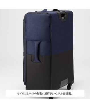 ACE BAGS & LUGGAGE Proteca アクトーイ2 キャリーケース 66L 12102 プロテカ ネイビー