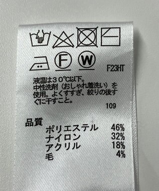 ONWARD Reuse Park 【any SiS】ニット秋冬 グレー