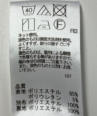 ONWARD Reuse Park 【UNFILO】ワンピース春夏 ブラック