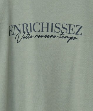 Green Parks フレンチスリーブ刺繍シンプルロゴプルオーバー Khaki