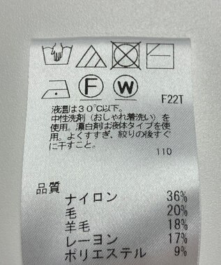 ONWARD Reuse Park 【any SiS】ニット秋冬 ベージュ