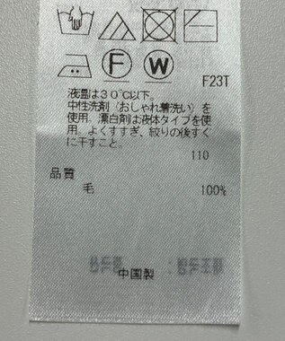 ONWARD Reuse Park 【23区】ニット秋冬 ピンク