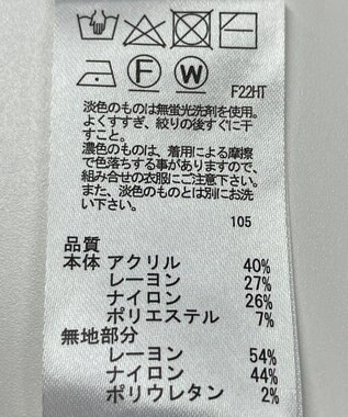 ONWARD Reuse Park 【any SiS】ワンピース秋冬 ベージュ