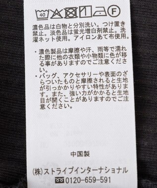 earth music&ecology マルチｗａｙネックホルターレースタンク Black