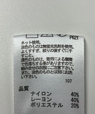 ONWARD Reuse Park 【any FAM】ニット秋冬 グレー