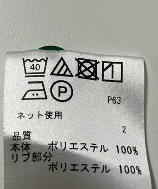 ONWARD Reuse Park 【23区GOLF】カットソー春夏 グリーン