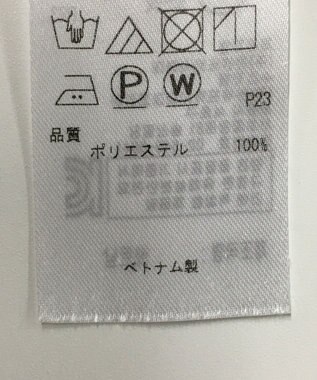 ONWARD Reuse Park 【自由区】ブラウス秋冬 ホワイト