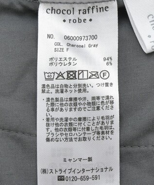 Green Parks ぽかぽか裏起毛ベロアイージーパンツ Charcoal Gray