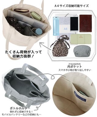 ROOTOTE 1018【A4サイズ収納】SN.ミディアム.リサイクルコットン-D 01：プラム