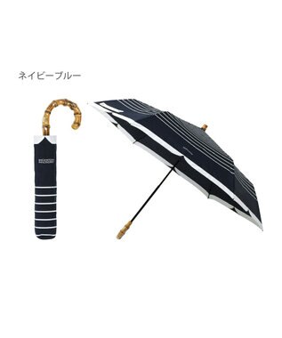 MOONBAT MACKINTOSH PHILOSOPHY(マッキントッシュ フィロソフィー) Cleric collar ボーダー 竹手元 雨傘 折りたたみ傘 ネイビーブルー
