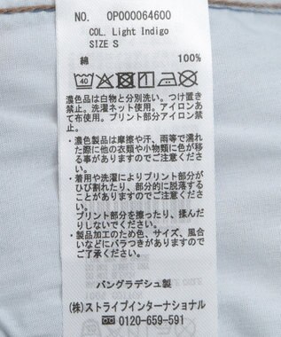 CRAFT STANDARD BOUTIQUE 2WAYサロペットデニムパンツ Light Indigo