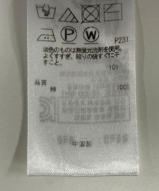 ONWARD Reuse Park 【23区】ニット春夏 イエロー