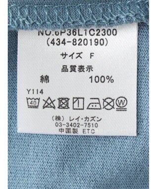 Green Parks ・ＲＡＹ　ＣＡＳＳＩＮ　パールドットロゴＴシャツ Blue