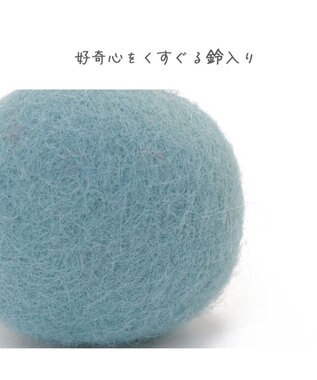 PET PARADISE ペットパラダイス 猫 羊毛ボール 羽付き 【単品】 ミント