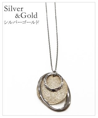 Tiaclasse 【安田美沙子さん着用・日本製】プレートリングネックレス シルバー×ゴールド