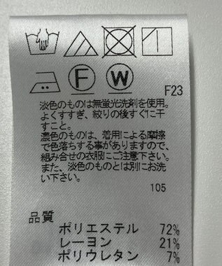 ONWARD Reuse Park 【UNFILO】パンツ秋冬 イエロー