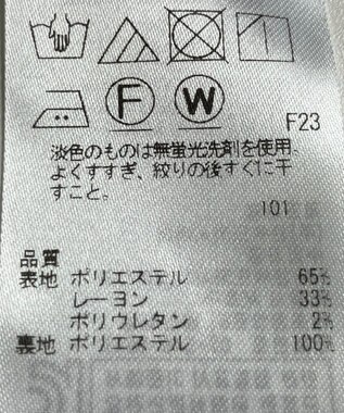 ONWARD Reuse Park 【23区】ワンピース秋冬 グリーン